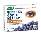 Купить черника форте-эвалар с лютеином, таблетки 250мг, 50 шт бад в Нижнем Новгороде