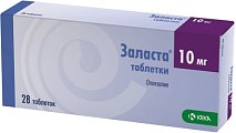 Купить заласта, таблетки 10мг, 28 шт в Нижнем Новгороде