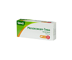Купить мелоксикам-тева, таблетки 15мг, 10шт в Нижнем Новгороде
