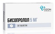 Купить бисопролол, таблетки, покрытые пленочной оболочкой 5мг, 30 шт в Нижнем Новгороде