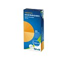 Купить изопринозин, таблетки 500мг, 20 шт в Нижнем Новгороде
