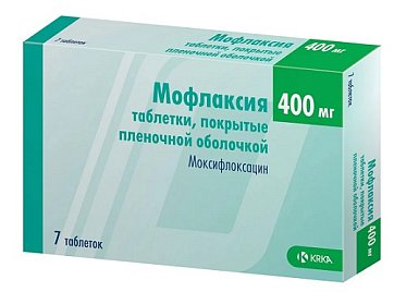 Мофлаксия, таблетки, покрытые пленочной оболочкой 400мг, 7 шт