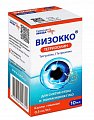 Купить визокко тетризолин, капли глазные 0,5мг/мл флакон-капельницы 10мл в Нижнем Новгороде