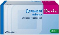 Купить дальнева, таблетки 10мг+4мг, 30 шт в Нижнем Новгороде