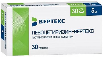 Левоцетиризин-Вертекс, таблетки, покрытые пленочной оболочкой 5мг, 30шт