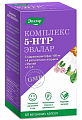 Купить 5-гидрокситриптофан (5-нтр) 100мг эвалар, капсулы 400мг, 60шт бад в Нижнем Новгороде