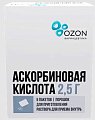 Купить аскорбиновая кислота, порошок для приготовления раствора для приема внутрь 2,5г, 5 шт в Нижнем Новгороде