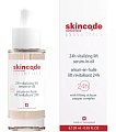 Купить скинкод эссеншлс (skincode essentials) сыворотка для лица ревитализирующая подтягивающая в масле 28мл в Нижнем Новгороде