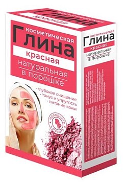 Глина Красная, косметическая, 100г