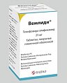 Купить вемлиди, таблетки, покрытые пленочной оболочкой 25мг, 30 шт в Нижнем Новгороде