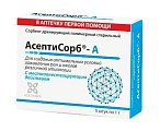 Купить асептисорб-а, сорбент дренирующий полимерный стерильный порошок 1г, 5шт в Нижнем Новгороде