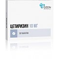 Купить цетиризин, таблетки, покрытые пленочной оболочкой 10мг, 30 шт от аллергии в Нижнем Новгороде