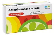 Купить аскорбиновая кислота с глюкозой, таблетки 100мг, 30 шт в Нижнем Новгороде