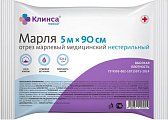 Купить марля клинса 5мх90см плотность 32г/м2 в Нижнем Новгороде