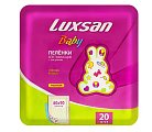 Купить люксан (luxsan) baby пеленки впитывающие с рисунком размер 60х90, 20 шт в Нижнем Новгороде