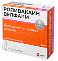 Купить ропивакаин велфарм, раствор для инъекций 2мг/мл ампулы 20мл 5шт в Нижнем Новгороде