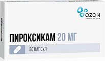 Купить пироксикам, капсулы 20мг, 20шт в Нижнем Новгороде