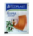 Купить ecoplast ecohot пластырь перцовый 6см х 10см в Нижнем Новгороде