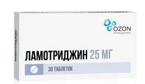 Купить ламотриджин, таблетки 25мг, 30 шт в Нижнем Новгороде