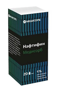 Нафтифин Медисорб, раствор для наружного применения 1%, 20мл