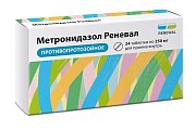 Купить метронидазол, таблетки 250мг, 24 шт в Нижнем Новгороде