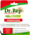 Купить dr.rep (доктор реп) бальзам-карандаш после укусов насекомых 4,2г  в Нижнем Новгороде