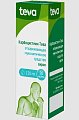 Купить карбоцистеин-тева, сироп 50мг/мл, флакон 150мл в Нижнем Новгороде