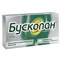 Купить бускопан, таблетки покрытые оболочкой 10мг, 20 шт в Нижнем Новгороде