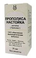 Купить прополис настойка, флакон 25мл в Нижнем Новгороде