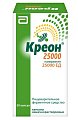 Купить креон 25000, капсулы кишечнорастворимые 25000ед, 50 шт в Нижнем Новгороде