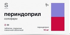 Купить периндоприл солофарм, таблетки покрытые пленочной оболочкой 10 мг 30 шт. блист. в Нижнем Новгороде