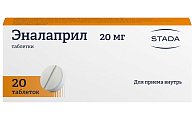 Купить эналаприл, таблетки 20мг, 20 шт в Нижнем Новгороде