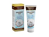 Купить природная помощь бишофит, гель-бальзам для тела, 75мл в Нижнем Новгороде