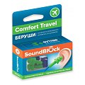 Купить беруши soundblock (саундблок) comfort travel силиконовые на шнурке, 1 пара в Нижнем Новгороде