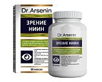 Купить зрение-ниин dr arsenin (др арсенин), капсулы массой 500мг, 60 шт бад в Нижнем Новгороде