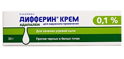 Купить дифферин, крем для наружного применения 0,1%, 30г в Нижнем Новгороде