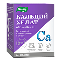 Купить кальций хелат, таблетки, покрытые оболочкой массой 1,3 г 60 шт. бад в Нижнем Новгороде