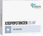 Купить хлорпротиксен, таблетки, покрытые пленочной оболочкой 25мг, 100 шт в Нижнем Новгороде