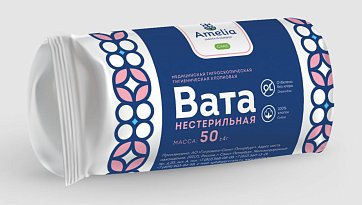 Вата гигиеническая нестерильная Амелия, 50г