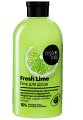 Купить organic shop (органик) гель для душа освежающий lime фл. 500 мл в Нижнем Новгороде