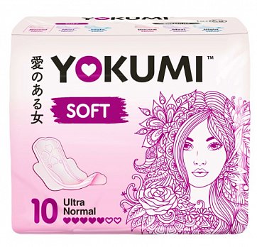 Yokumi (Йокуми) прокладки женские гигиенические Soft Ultra Normal 10 шт.