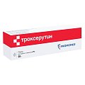 Купить троксерутин, гель для наружного применения 2%, 25г в Нижнем Новгороде