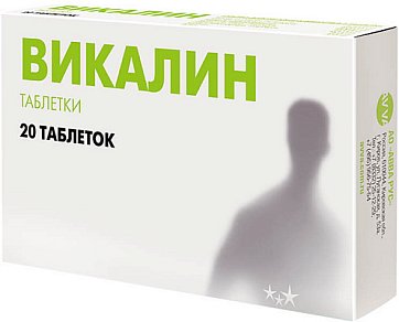 Викалин, таблетки, 20 шт