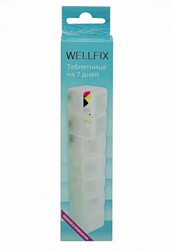 Таблетница Веллфикс (Wellfix) на 7 дней