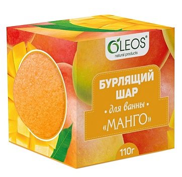 Oleos (Олеос) шар для ванн бурлящий Манго, 110г