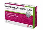 Купить метронидазол, таблетки 250мг, 20 шт в Нижнем Новгороде