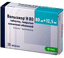 Купить вальсакор н, таблетки, покрытые пленочной оболочкой 80мг+12,5мг, 30 шт в Нижнем Новгороде