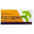 Купить касодекс, таблетки, покрытые пленочной оболочкой 50мг, 28 шт в Нижнем Новгороде