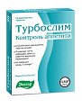 Купить турбослим контроль аппетита, таблетки 550мг, 20 шт бад в Нижнем Новгороде