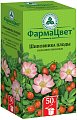 Купить шиповника плоды низковитаминные, пачка 50г в Нижнем Новгороде